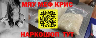 дистиллят марихуана Ливны