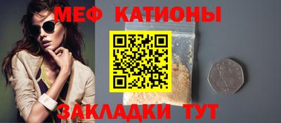 каннабис Кунгур