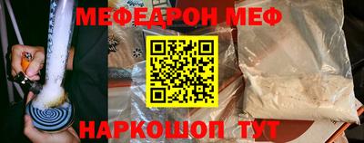 MDMA Premium VHQ Кулебаки