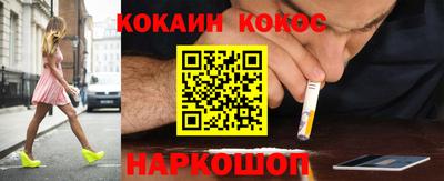 дистиллят марихуана Ливны