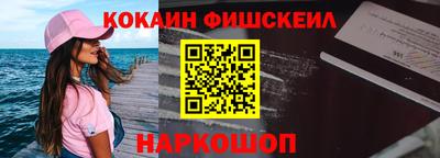MDMA Ликино-Дулёво
