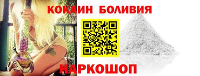 MDMA Premium VHQ Кулебаки
