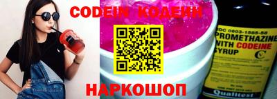 MDMA Premium VHQ Кулебаки
