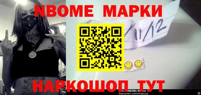 героин Лесосибирск