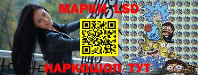 кокаин перу Кумертау