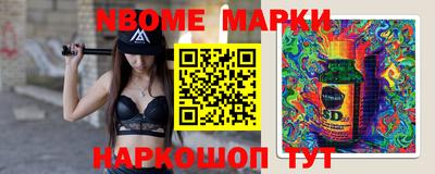 MDMA Premium VHQ Кулебаки
