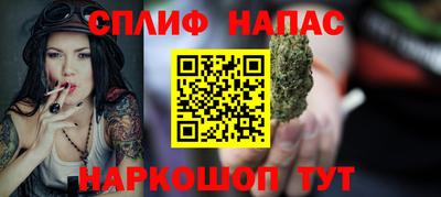 героин Лесосибирск