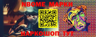 MDMA Ликино-Дулёво