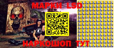 кокаин перу Кумертау