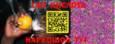героин Лесосибирск