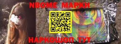 дистиллят марихуана Ливны
