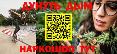 кокаин перу Кумертау