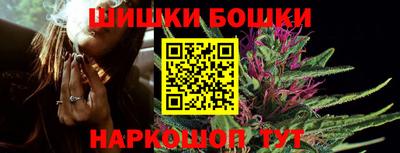 MDMA Premium VHQ Кулебаки