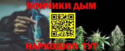 MDMA Ликино-Дулёво