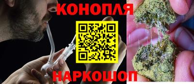 кокаин перу Кумертау