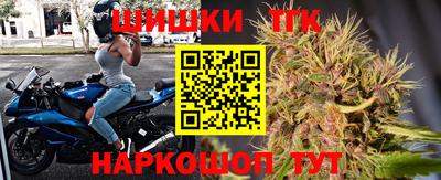 кокаин перу Кумертау
