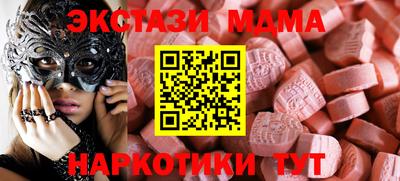 каннабис Кунгур