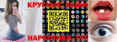 героин Лесосибирск