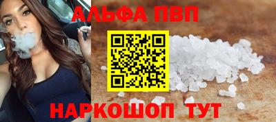 MDMA Ликино-Дулёво