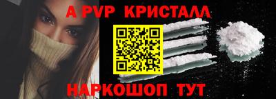 MDMA Ликино-Дулёво
