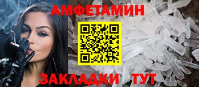 MDMA Premium VHQ Кулебаки