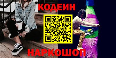 MDMA Premium VHQ Кулебаки