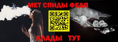 дистиллят марихуана Ливны