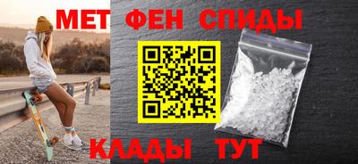 кокаин перу Кумертау