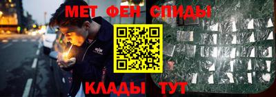 героин Лесосибирск