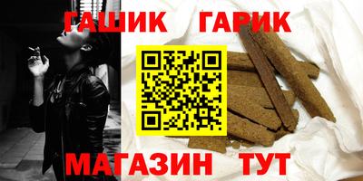MDMA Premium VHQ Кулебаки