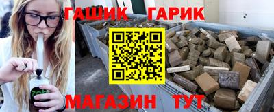кокаин перу Кумертау
