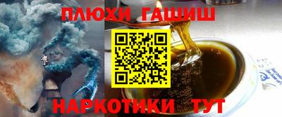 кокаин перу Кумертау