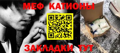 дистиллят марихуана Ливны